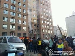 最新黑龙江爆料事件,惊天秘密揭露!  第2张 最新黑龙江爆料事件,惊天秘密揭露!  第2张