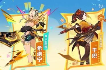 最新原神角色爆料图片,神秘力量觉醒,探索未知领域  第3张 最新原神角色爆料图片,神秘力量觉醒,探索未知领域  第3张