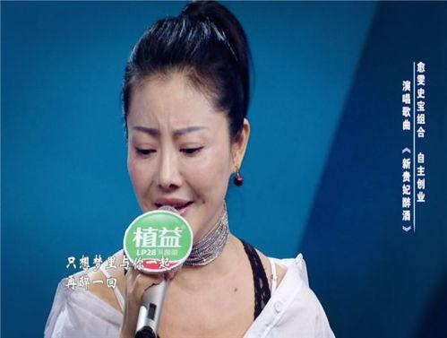 李鑫爆料刘青青视频,真相大白  第2张 李鑫爆料刘青青视频,真相大白  第2张