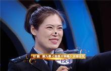 李鑫爆料刘青青视频,真相大白  第3张 李鑫爆料刘青青视频,真相大白  第3张