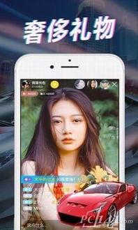 胖孩直播爆料视频下载,独家爆料视频下载全解析  第1张 胖孩直播爆料视频下载,独家爆料视频下载全解析  第1张