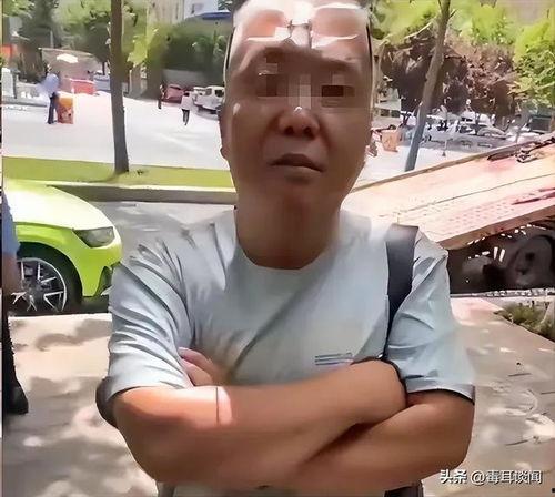 香港老头爆料视频播放,揭秘事件背后惊人真相  第2张 香港老头爆料视频播放,揭秘事件背后惊人真相  第2张