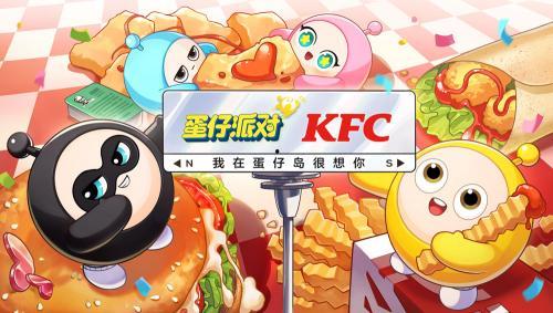 蛋仔派对最新版本的爆料,全新玩法与角色等你探索  第3张 蛋仔派对最新版本的爆料,全新玩法与角色等你探索  第3张