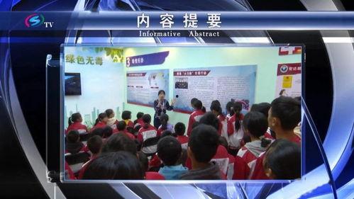 惠水新闻爆料,揭秘当地热点事件背后的真相  第3张 惠水新闻爆料,揭秘当地热点事件背后的真相  第3张