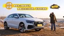 谁敢爆料汽车视频大全,谁敢爆料,视频大揭秘!