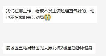 星动最新爆料,明星幕后故事大曝光!