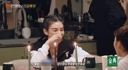 谭维维爆料婚礼视频大全  第2张 谭维维爆料婚礼视频大全  第2张