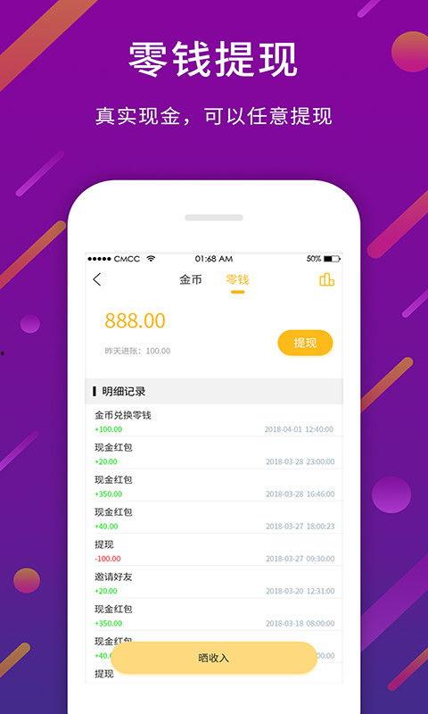 今日趣闻爆料,这些趣闻让你笑到肚子疼!