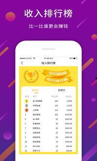 今日趣闻爆料,这些趣闻让你笑到肚子疼!  第2张 今日趣闻爆料,这些趣闻让你笑到肚子疼!  第2张