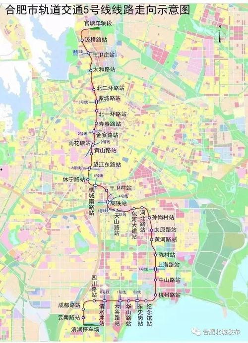沈阳爆料主播事件最新进展,真相逐步浮出水面,法律程序加速推进  第3张 沈阳爆料主播事件最新进展,真相逐步浮出水面,法律程序加速推进  第3张