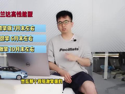 南沙厨师爆料视频最新版,最新版爆料视频深度解析  第3张 南沙厨师爆料视频最新版,最新版爆料视频深度解析  第3张