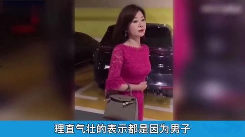 台州少妇出轨爆料视频网,真相究竟如何?