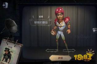 五人格最新皮肤爆料图片,神秘角色华丽蜕变,视觉盛宴即将开启
