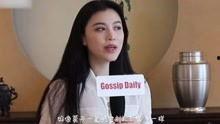 果冻哥前妻爆料视频,揭秘婚姻内幕与情感纠葛  第2张 果冻哥前妻爆料视频,揭秘婚姻内幕与情感纠葛  第2张