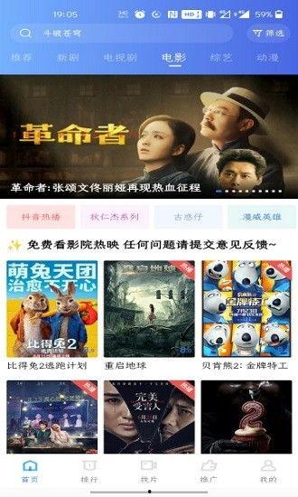 纯爱爆料视频大全免费观看,免费观看视频大全,解锁甜蜜瞬间  第3张 纯爱爆料视频大全免费观看,免费观看视频大全,解锁甜蜜瞬间  第3张