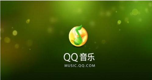 娱乐吃瓜号的背景音乐,沉浸音乐盛宴  第3张 娱乐吃瓜号的背景音乐,沉浸音乐盛宴  第3张