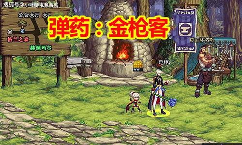 dnf3觉最新爆料,觉醒技能大揭秘,玩家期待值飙升!