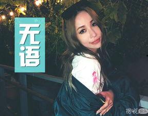 娱乐吃瓜bgm  第2张 娱乐吃瓜bgm  第2张