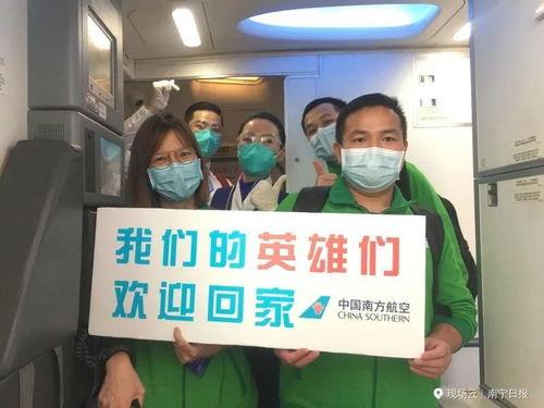 广西南宁今日头条爆料,突发!南宁某地发生重大事件,详情正在核实中...  第2张 广西南宁今日头条爆料,突发!南宁某地发生重大事件,详情正在核实中...  第2张