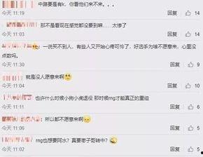 大佬爆料转会最新消息,大佬爆料最新转会动态揭秘  第3张 大佬爆料转会最新消息,大佬爆料最新转会动态揭秘  第3张