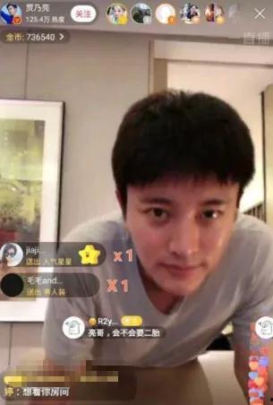 娱乐圈狗仔爆料视频,揭秘明星私生活幕后真相  第2张 娱乐圈狗仔爆料视频,揭秘明星私生活幕后真相  第2张