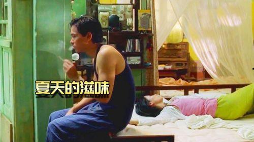 嘎纳夫妻爆料事件视频大全,视频大全揭秘惊人内幕 第1张 嘎纳夫妻爆料事件视频大全,视频大全揭秘惊人内幕 第1张