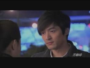 苦咖啡在线观看,在线观看，品味人生百态  第1张