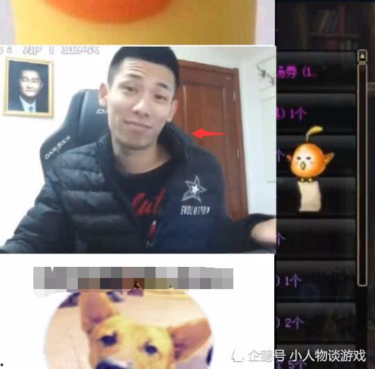 深圳网友爆料小猪哥视频,小猪哥视频引发热议，真相究竟如何？  第3张